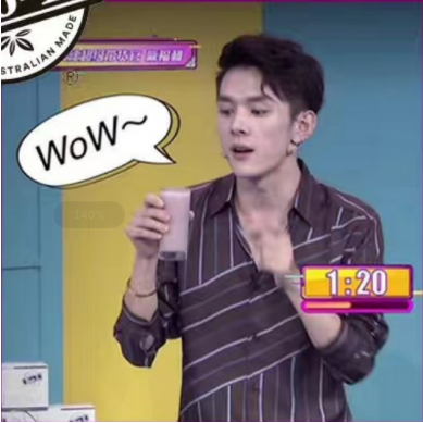 李佳琦、Baby都亲测推荐的Bio-E酵素粉,究竟有什么魅力? 李佳琦、Baby都亲测推荐的Bio-E酵素粉,究竟有什么魅力?