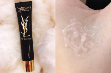 五款妆前乳来帮你 改善你的暗沉气色 五款妆前乳来帮你 改善你的暗沉气色