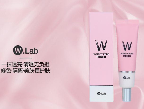 五款妆前乳来帮你 改善你的暗沉气色