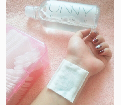 平价又大碗的unny卸妆水 值得一试哦 平价又大碗的unny卸妆水 值得一试哦