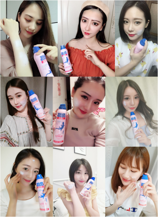 网红都爱的防晒好物 蓝蜥蜴物理防晒霜有什么不一样的地方