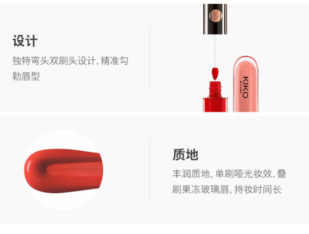 百元内唇釉推荐 有你喜欢的颜色吗 百元内唇釉推荐 有你喜欢的颜色吗