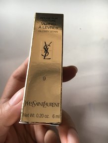 适合春夏的水红色 ysl镜面唇釉#9分享 适合春夏的水红色 ysl镜面唇釉#9分享