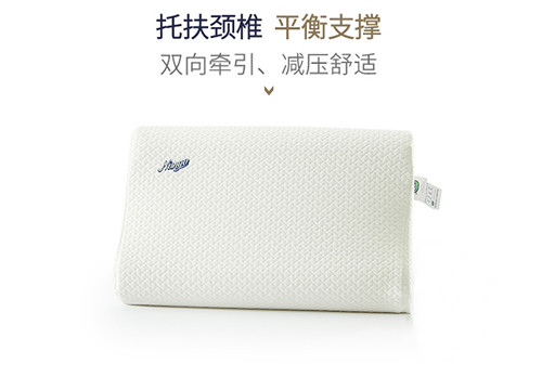 夜里睡觉经常出现夜惊?你可能缺少一款优质的枕头 夜里睡觉经常出现夜惊?你可能缺少一款优质的枕头