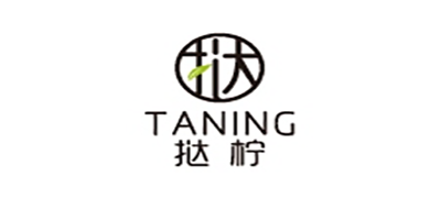 挞柠是什么牌子_挞柠品牌怎么样?