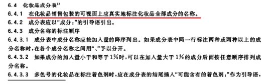 10款男士洗发水测评:清爽帅气 哪款洗发水能助你摆脱头屑烦恼 10款男士洗发水测评:清爽帅气 哪款洗发水能助你摆脱头屑烦恼