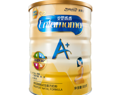 你知道吗?孕妈这些东西不能少 你知道吗?孕妈这些东西不能少