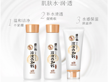 你知道吗？孕妈这些东西不能少