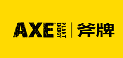 斧牌是什么牌子_斧牌品牌怎么样?
