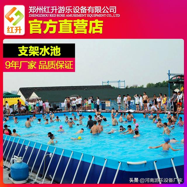 充气游泳水池如何做好后期维护和保养? 充气游泳水池如何做好后期维护和保养?