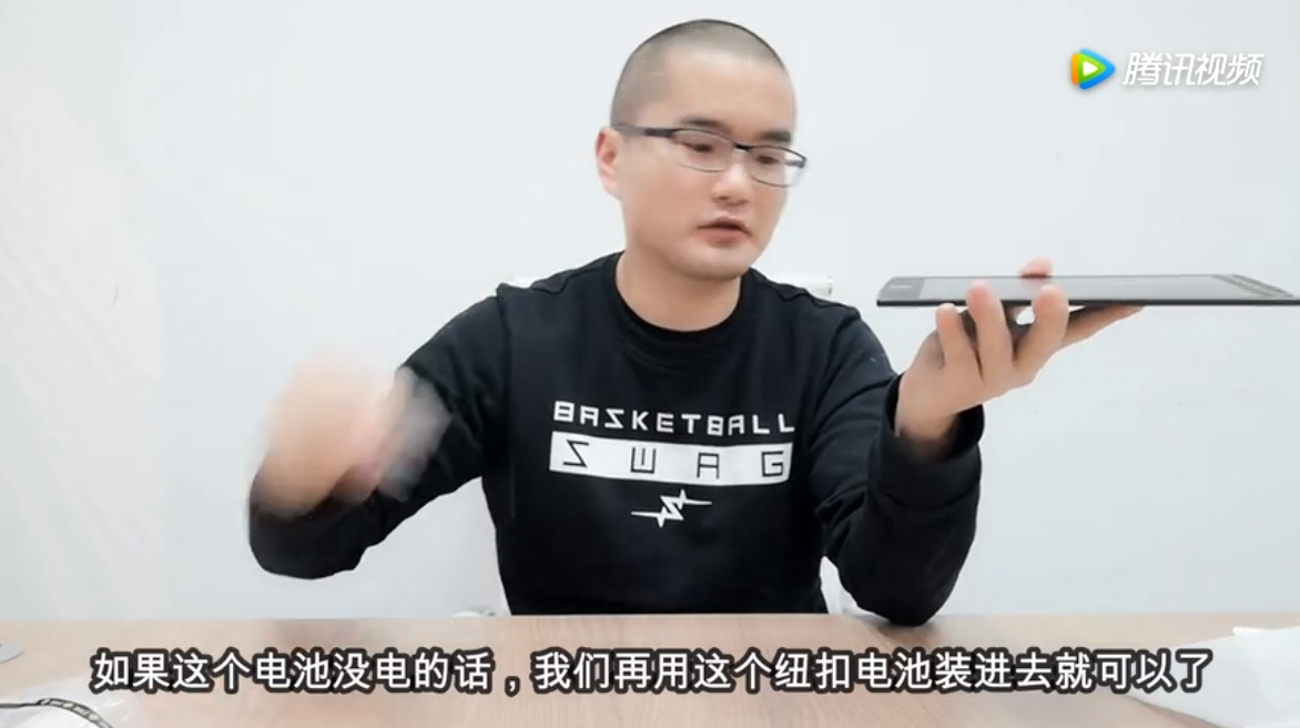 评测一款健康无污染黑科技画画板 实用且便宜