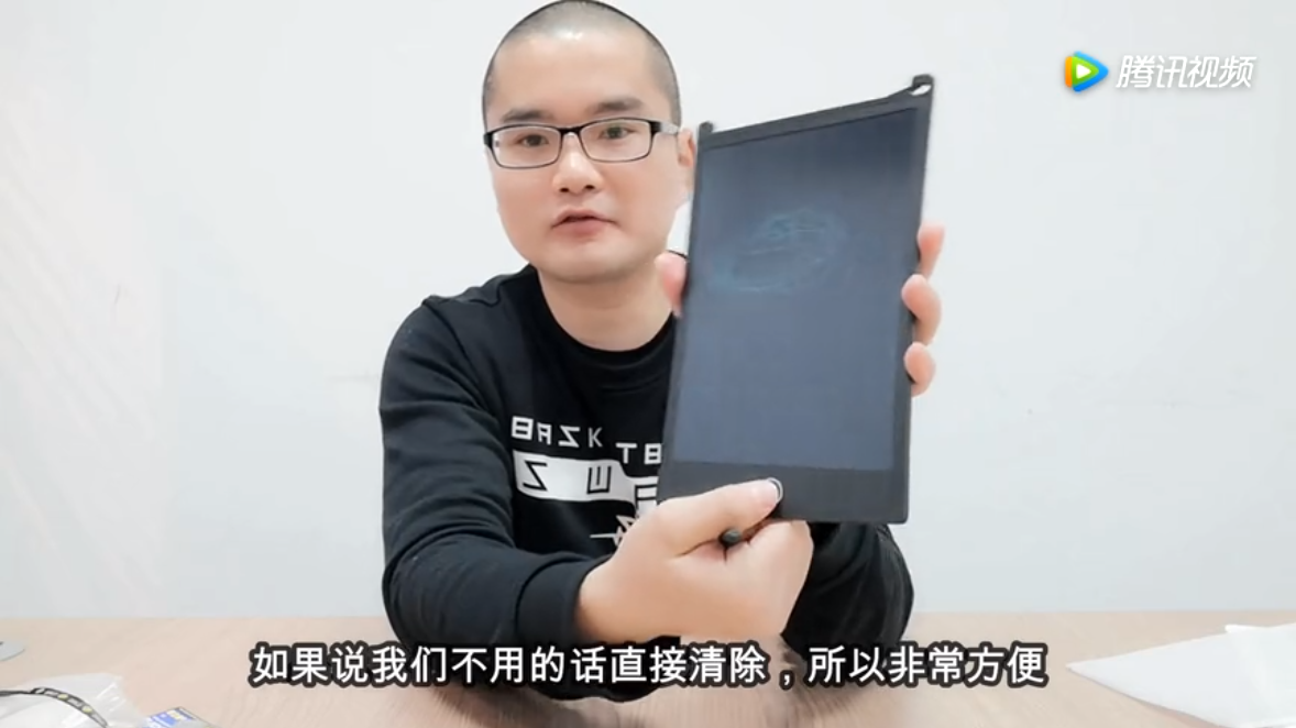 评测一款健康无污染黑科技画画板 实用且便宜