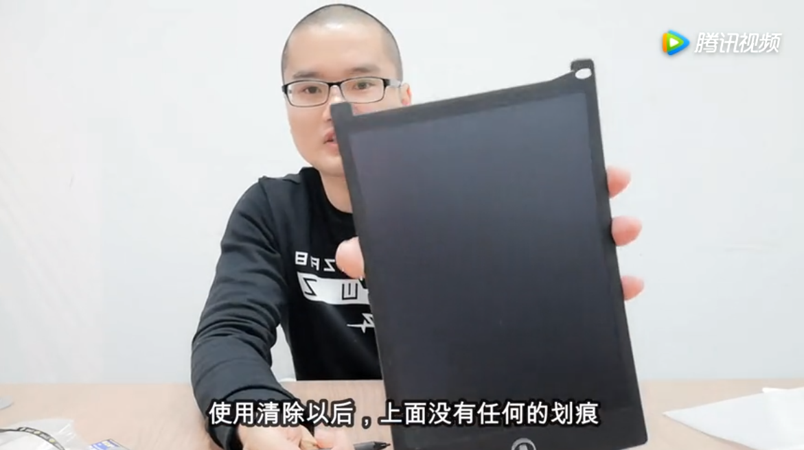 评测一款健康无污染黑科技画画板 实用且便宜