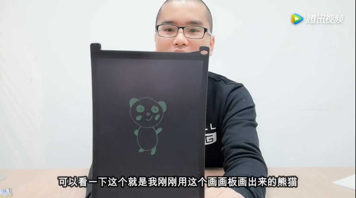 评测一款健康无污染黑科技画画板 实用且便宜