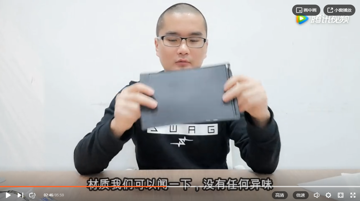 评测一款健康无污染黑科技画画板 实用且便宜