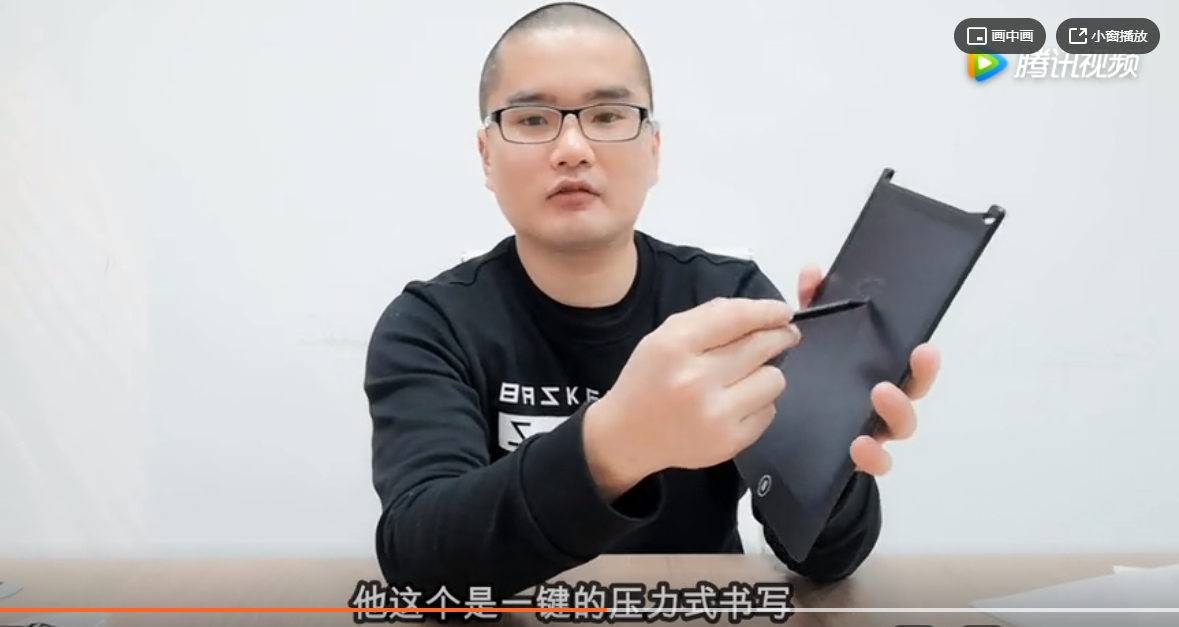 评测一款健康无污染黑科技画画板 实用且便宜