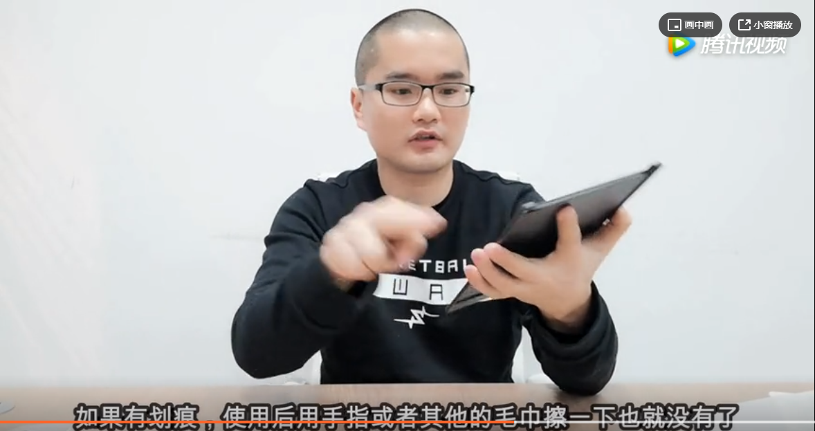评测一款健康无污染黑科技画画板 实用且便宜 评测一款健康无污染黑科技画画板 实用且便宜