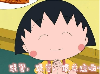 带娃不累神器 儿童平衡车值得看看 带娃不累神器 儿童平衡车值得看看