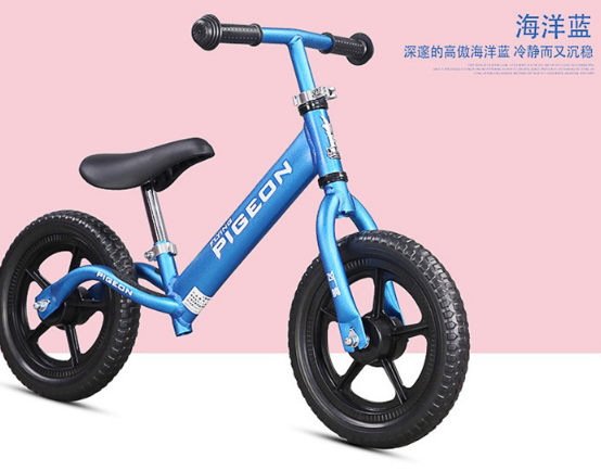 带娃不累神器 儿童平衡车值得看看 带娃不累神器 儿童平衡车值得看看