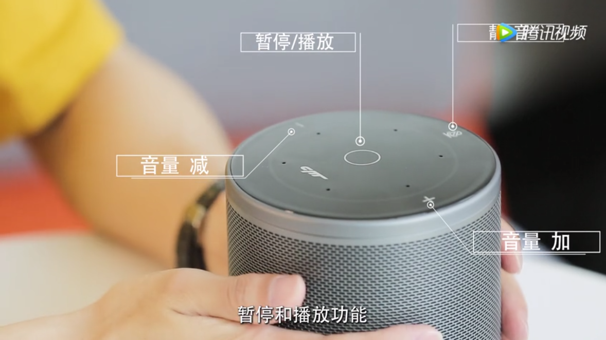 小豹AI智能音箱测评 外观很像“垃圾桶”音质一点也不垃圾 小豹AI智能音箱测评 外观很像“垃圾桶”音质一点也不垃圾