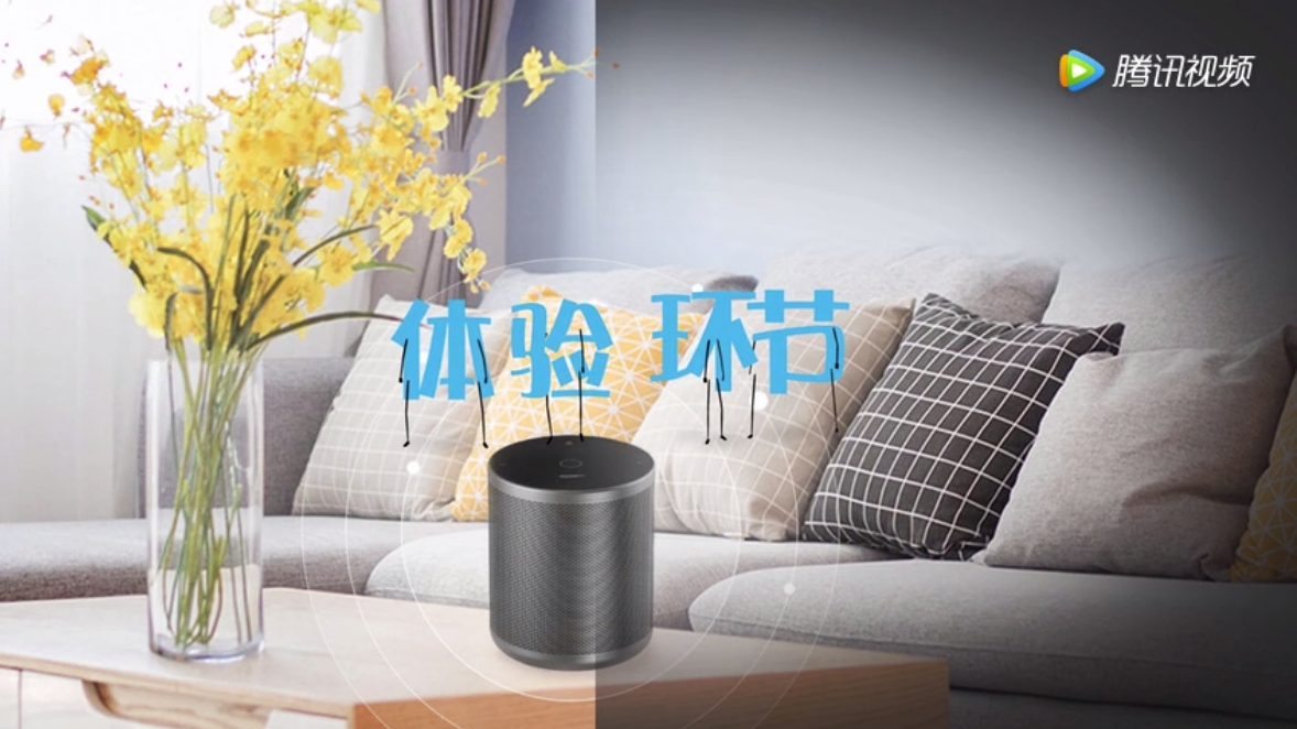 小豹AI智能音箱测评 外观很像“垃圾桶”音质一点也不垃圾 小豹AI智能音箱测评 外观很像“垃圾桶”音质一点也不垃圾