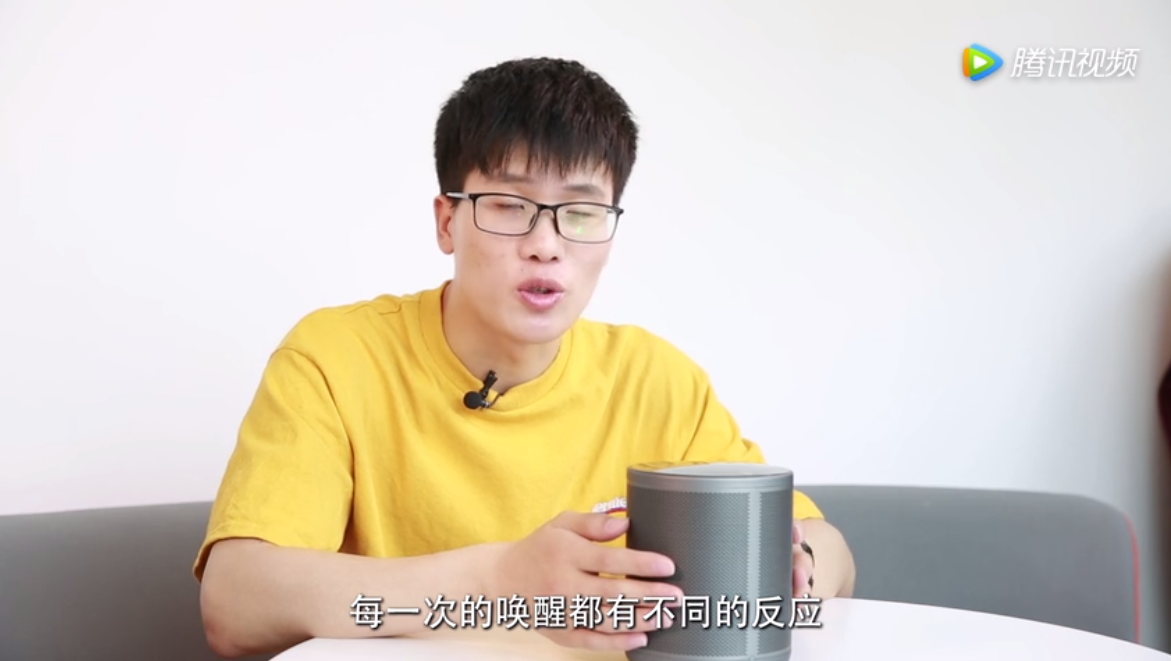 小豹AI智能音箱测评 外观很像“垃圾桶”音质一点也不垃圾 小豹AI智能音箱测评 外观很像“垃圾桶”音质一点也不垃圾