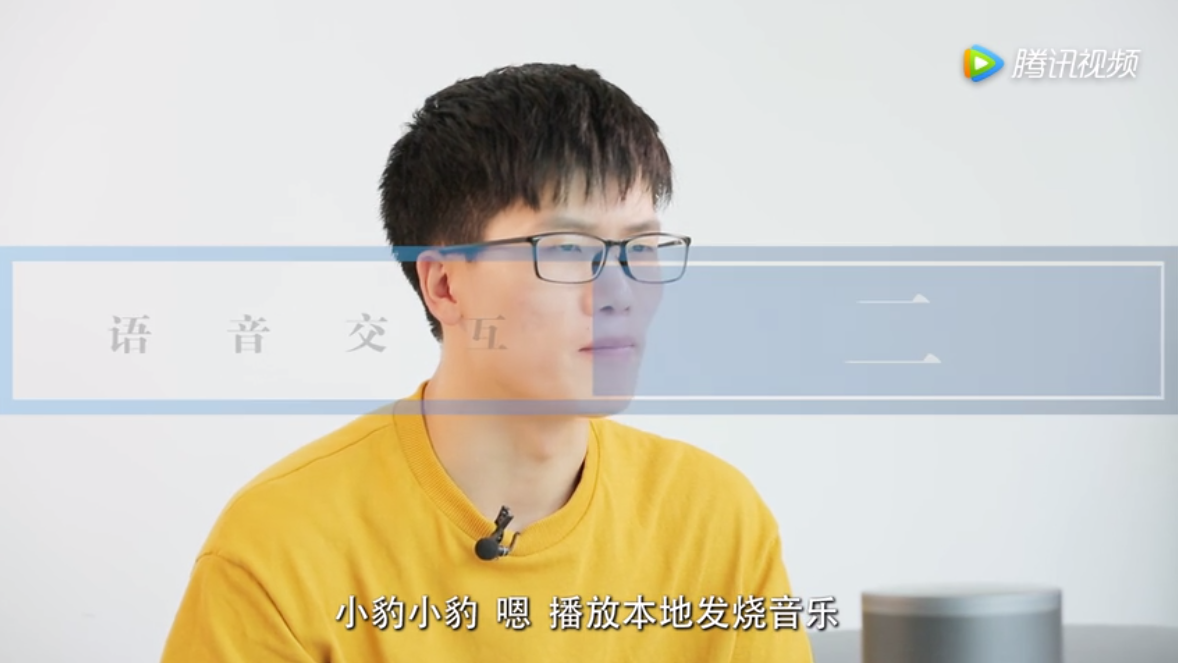 小豹AI智能音箱测评 外观很像“垃圾桶”音质一点也不垃圾 小豹AI智能音箱测评 外观很像“垃圾桶”音质一点也不垃圾