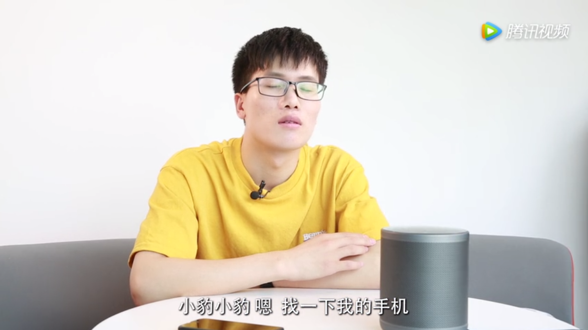 小豹AI智能音箱测评 外观很像“垃圾桶”音质一点也不垃圾 小豹AI智能音箱测评 外观很像“垃圾桶”音质一点也不垃圾
