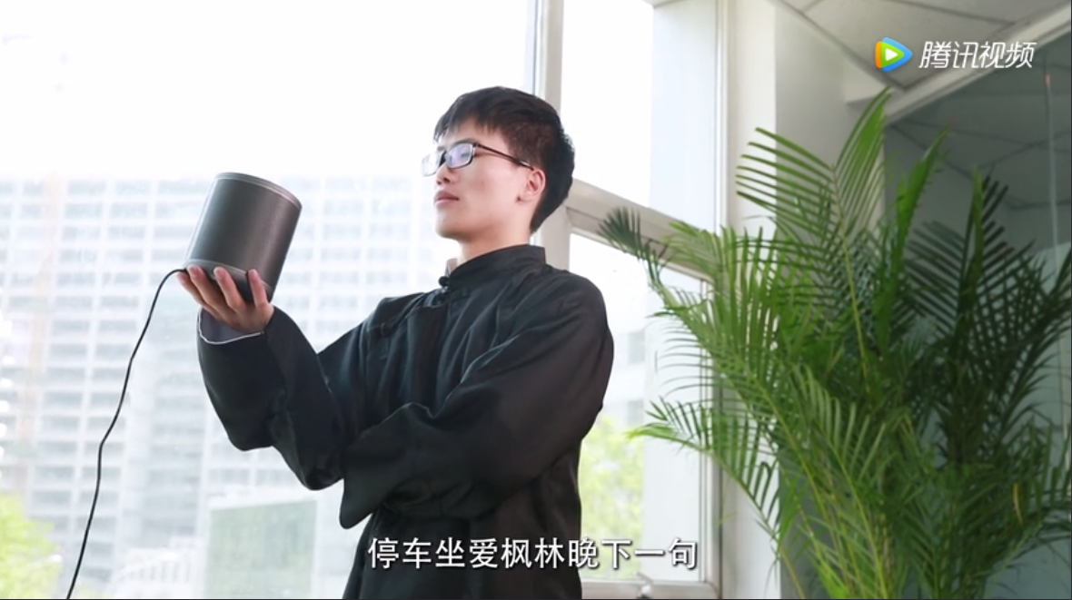 小豹AI智能音箱测评 外观很像“垃圾桶”音质一点也不垃圾 小豹AI智能音箱测评 外观很像“垃圾桶”音质一点也不垃圾