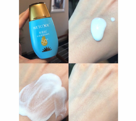 水密码水感清透防晒乳怎么样？上脸会油腻吗？