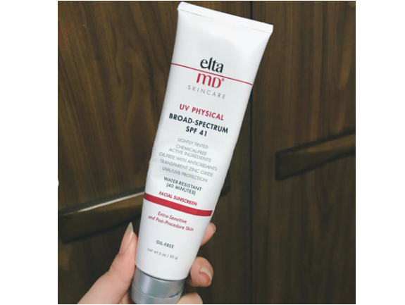 elta md防晒霜种类?哪款更好用? elta md防晒霜种类?哪款更好用?