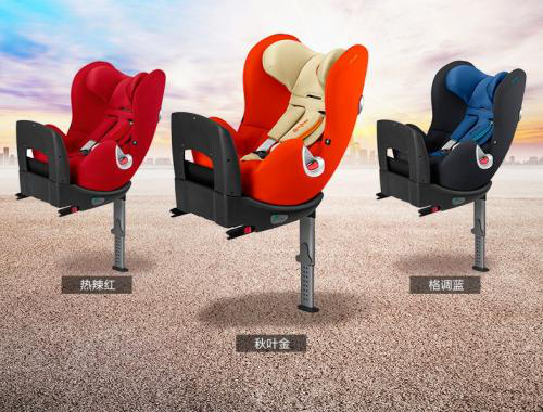 经验分享——欧洲儿童安全座椅TOP5 经验分享——欧洲儿童安全座椅TOP5