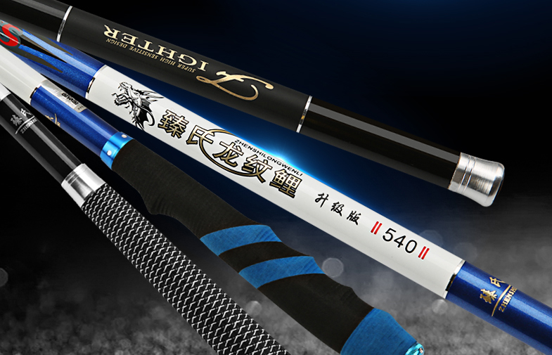 鱼竿该怎么选择?迪佳鱼竿和光威鱼竿大对比 鱼竿该怎么选择?迪佳鱼竿和光威鱼竿大对比