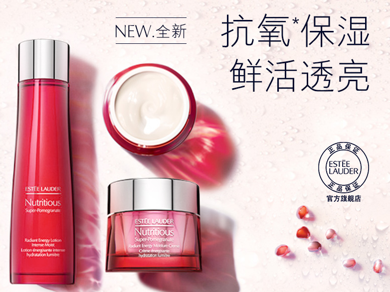 晚霜适合什么人使用?什么牌子的晚霜效果好? 晚霜适合什么人使用?什么牌子的晚霜效果好?