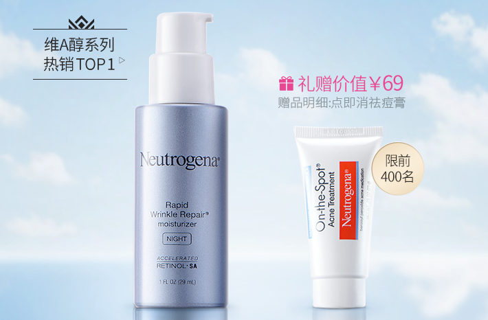 哪款晚霜好?推荐几款平价高效晚霜? 哪款晚霜好?推荐几款平价高效晚霜?