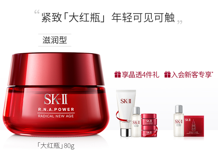 哪款晚霜好?推荐几款平价高效晚霜? 哪款晚霜好?推荐几款平价高效晚霜?