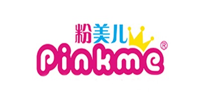 pinkme是什么牌子_粉美儿品牌怎么样?