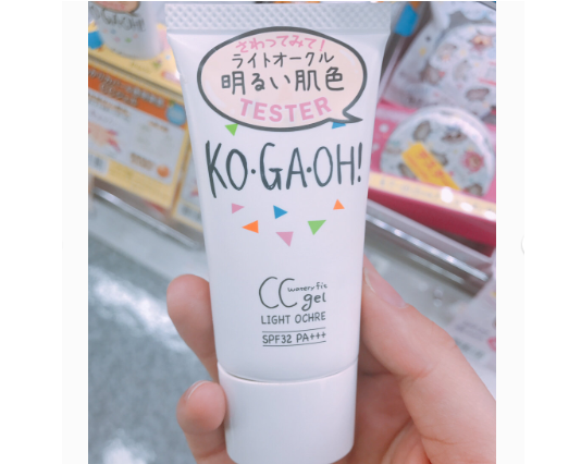 佑天兰cc霜好用吗？价格贵不贵？