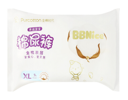 万千妈妈的选择——全棉时代,你知道为什么这么火吗? 万千妈妈的选择——全棉时代,你知道为什么这么火吗?