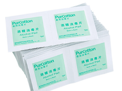 万千妈妈的选择——全棉时代,你知道为什么这么火吗? 万千妈妈的选择——全棉时代,你知道为什么这么火吗?