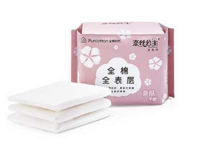 万千妈妈的选择——全棉时代,你知道为什么这么火吗? 万千妈妈的选择——全棉时代,你知道为什么这么火吗?