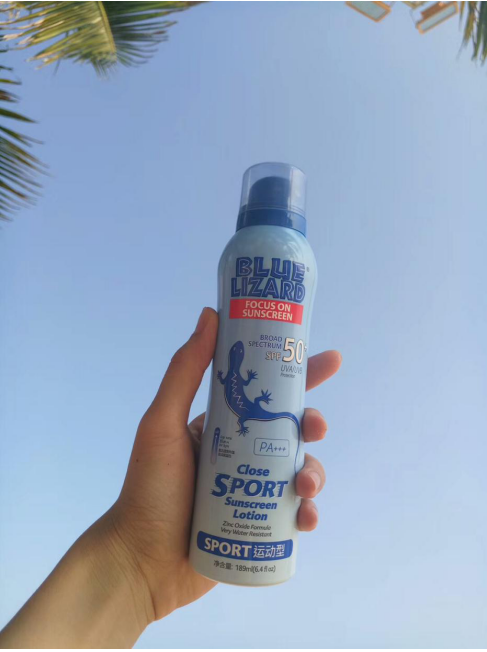 减肥黄金季动起来吧 运动防晒要做好! 减肥黄金季动起来吧 运动防晒要做好!