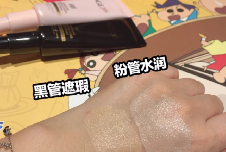 age20's 精华遮瑕bb霜适合干性肌肤？贵不贵？
