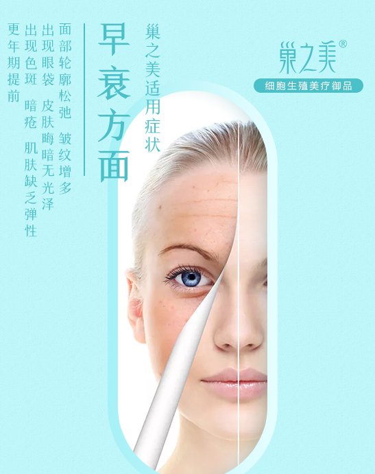 子宫小百科：子宫是什么？子宫对女人有什么用？