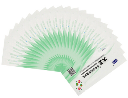 不要忐忑 准确度高的几款验孕棒推荐给你 不要忐忑 准确度高的几款验孕棒推荐给你