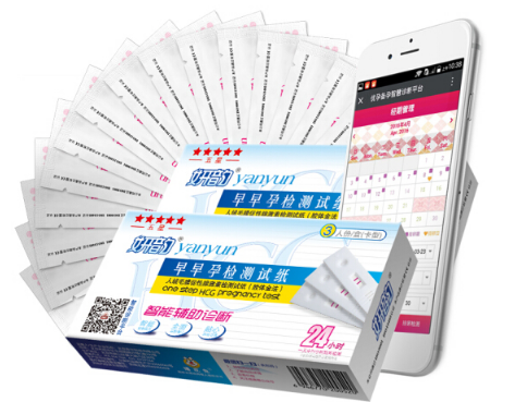 不要忐忑 准确度高的几款验孕棒推荐给你 不要忐忑 准确度高的几款验孕棒推荐给你