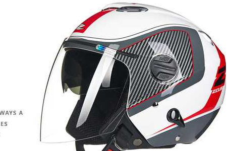 出门安全不能丢 骑行头盔要牢戴 出门安全不能丢 骑行头盔要牢戴