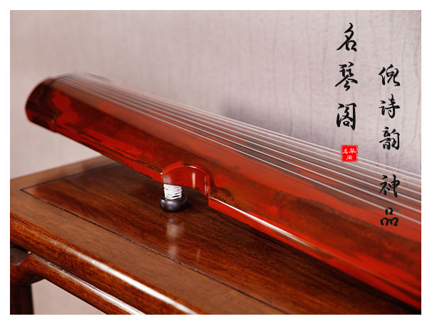 初学买古琴,古琴的音色怎么挑? 初学买古琴,古琴的音色怎么挑?