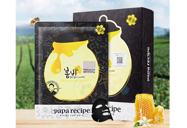 男士面膜推荐用什么好?效果好吗? 男士面膜推荐用什么好?效果好吗?