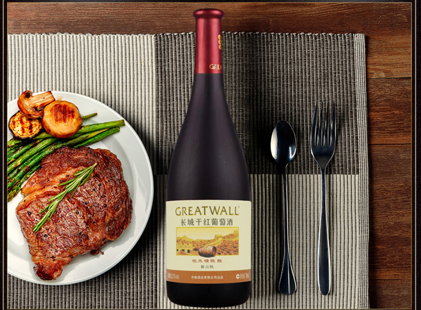 长城红酒哪个系列好喝?长城红酒怎么样? 长城红酒哪个系列好喝?长城红酒怎么样?